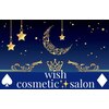 ウィッシュ(wish)のお店ロゴ