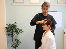 整体院ファシリテイト