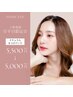 【おすすめNo.1☆平日限定】まつげパーマ ¥5,500 → ¥5,000