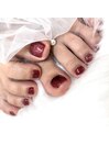 foot