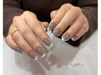 ネイルサロン ティフィン(tiffin)/～シンプルフレンチネイル～