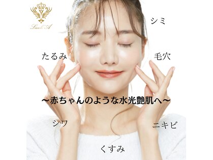 ラウレア(Laule'A)の写真