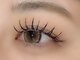 メモト 北花田店(memoto)の写真/【目元美人】最高級抗菌セーブル100本　あなたの雰囲気やライフスタイルに合ったデザインをご提案♪