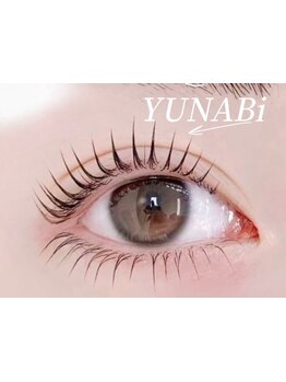 ボリュームのある目元にしたい