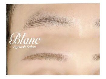 アイラッシュサロン ブラン 新潟県央店(Blanc)/美眉ワックス