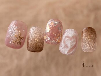 ハート雪ふんわりネイル