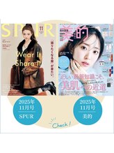 ラプリ 仙台店(Raplit stella)/美鼻矯正＆小顔☆掲載されました