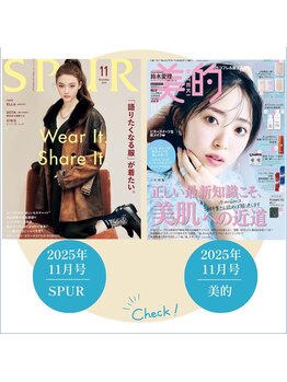 ラプリ 仙台店(Raplit stella)/美鼻矯正＆小顔☆掲載されました