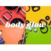 body glowのお店ロゴ