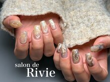 サロンドリヴィ(salon de Rivie)/ニュアンスネイル