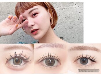 ブードワール(boudoir)