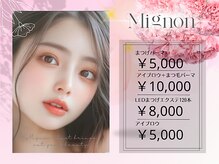 ミニョン 千葉(Mignon.)