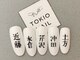 トキオ ネイル(TOKIO NAIL)の写真/初回10%オフ♪【キャラ/イベント/やり放題¥10362～】彩る指先,光るセンスと繊細アートが指先を演出★