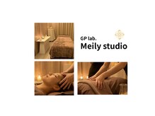 メイリー(Meily)の雰囲気(上質なひとときをひとりじめ)