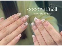 ココナッツネイル/ミラーネイル