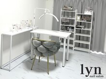リン(lyn)の雰囲気（完全プライベートサロン◎）