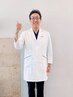 鍼灸学生応援プラン【60分】