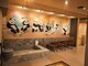 大足スパ 両国 錦糸町(BIG FOOT SPA)の写真