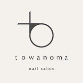 towanoma【11月中旬 NEW OPEN（予定）】