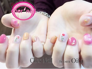シェル ネイル(Cher nail)/【Cher nail】