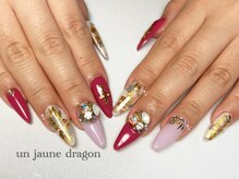 アン ジョーヌドラゴ/ロング☆アートネイル