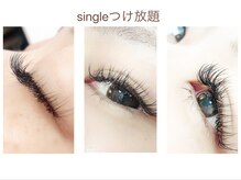 ダリア 西大寺本店(DAHLIA)/シングルラッシュ☆