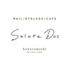 サルート ドス 河原町店(Salute Dos)ロゴ