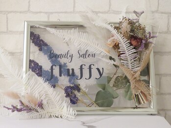 フラフィ 宇都宮本店(fluffy)/サロンの看板♪【バストアップ】