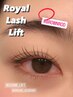 ★お得に★眉毛カット&【最新まつ毛パーマ】70分¥6800