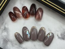 リジェネ(Regene)/