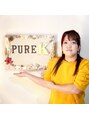 ピュアケイ(pureK)/プライベートサロン pureK(ピュアケイ)