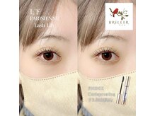 ブリエ(BRiLLER)/＃上下パリジェンヌ