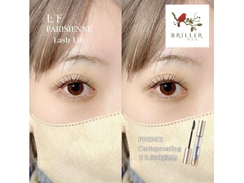 ブリエ(BRiLLER)/＃上下パリジェンヌ