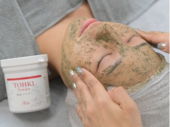 マイア(MYA)の写真/【ノーファンデ続出】毛穴/肌荒れに◎REVI正規認定講師★お試しREVIハーブピーリングで毛穴洗浄！
