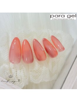 ミルクウサギ 三宮店(MILK USAGI)/8月パラジェルスペシャルアート