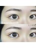 【目の縦幅UP/小顔効果◎】ラッシュリフト上下 ¥9800