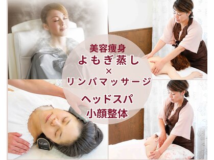 ヨサパーク ケー 亀有(YOSAK)の写真