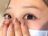■エクステ■フラットラッシュ　上100本　￥7,000