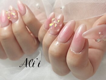 アリィ(Ali'i)/春のチークネイル
