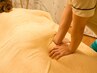 【リピーター続出】あなただけの体のメンテナンスプラン120分15500円→14000