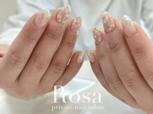 ロザ(Rosa)/お任せデザイン