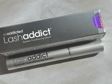 ブルー(blue)/まつげ/眉/相模原まつげ