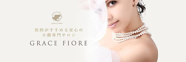 グレースフィオーレ(gracefiore)のサロンヘッダー