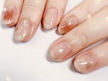 エレガンスレイ(Elegance Ray)