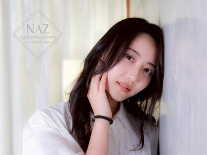 ナーズ アイラッシュ アンド アイブロウ バイ メディカルサロン(NAZ)の写真