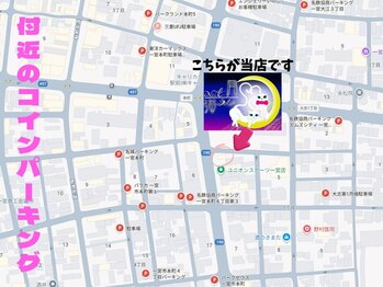 月猫/★月猫付近のコインパーキング★