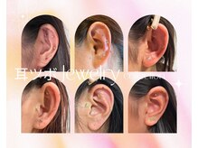 アジアンリラクゼーション ヴィラ 石巻店(asian relaxation villa)/耳つぼジュエリー