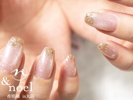 結婚式オーロラ ピンクネイル