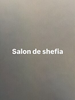 Salon de Chefia【ハーブピーリング/毛穴/クリスティーナ/艶肌ワックス】の写真/≪クリスティーナ導入店≫敏感肌ケアからハーブピーリングまでお肌に合わせて肌質根本改善◎