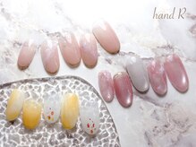 パール(Pearl)/ハンドR:新規¥8800既存¥11000